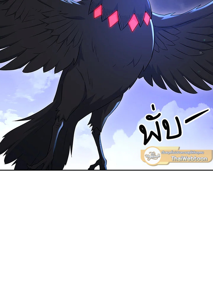 พลทหารโครงกระดูกผู้ม ตอนที่ 126 รูปที่ 108