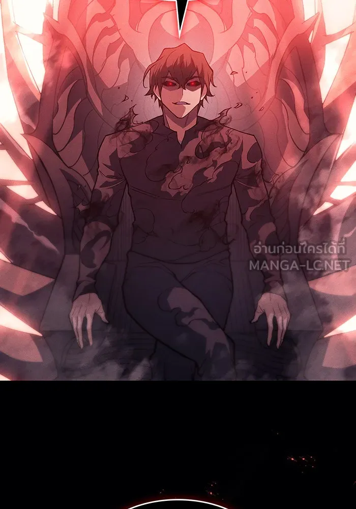 เกิดใหม่พร้อมพลังแห่งราชัน ตอนที่ 71 รูปที่ 3