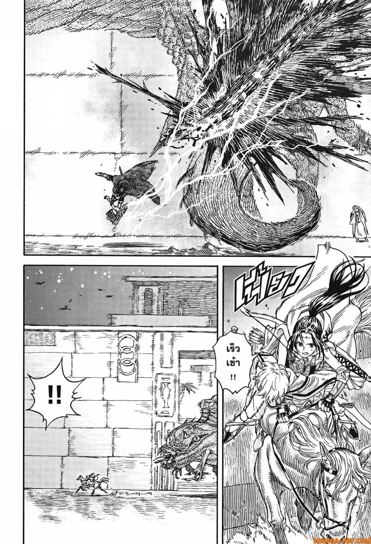 Manga-lc-com อ่านมังงะ อ่านการ์ตูน ออนไลน์ ฟรี Re Cervin ตอนที่ 1 2 3 4 5 6 7 8 9 10 11 12 13 14 ฟรี ไม่มีโฆษณา Manga-lc - อ่าน มังงะ อ่าน การ์ตูน ออนไลน์ อ่านมังงะ ฟรี