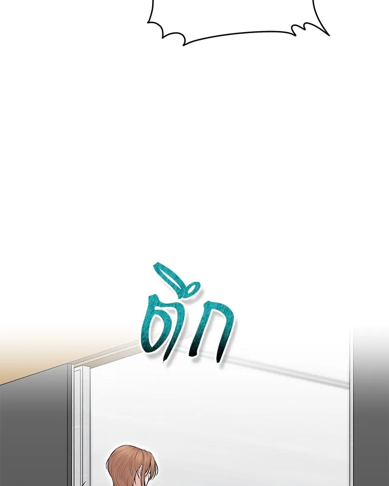 จ้า แม่คนสวย ตอนที่ 36 รูปที่ 25