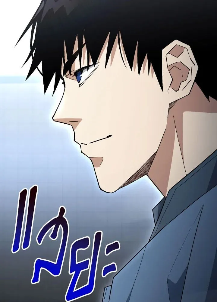 The Hero Returns ตอนที่ ตอนที่ 108 รูปที่ 153