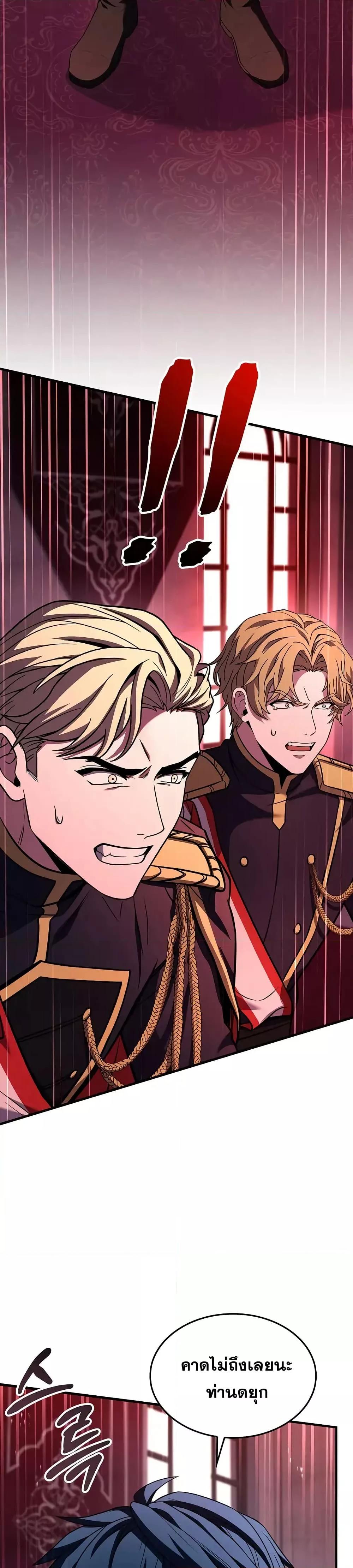 Manga-lc-com อ่านมังงะ อ่านการ์ตูน ออนไลน์ ฟรี ReturnoftheL ตอนที่ 1 2 3 4 5 6 7 8 9 10 11 12 13 14 ฟรี ไม่มีโฆษณา Manga-lc - อ่าน มังงะ อ่าน การ์ตูน ออนไลน์ อ่านมังงะ ฟรี