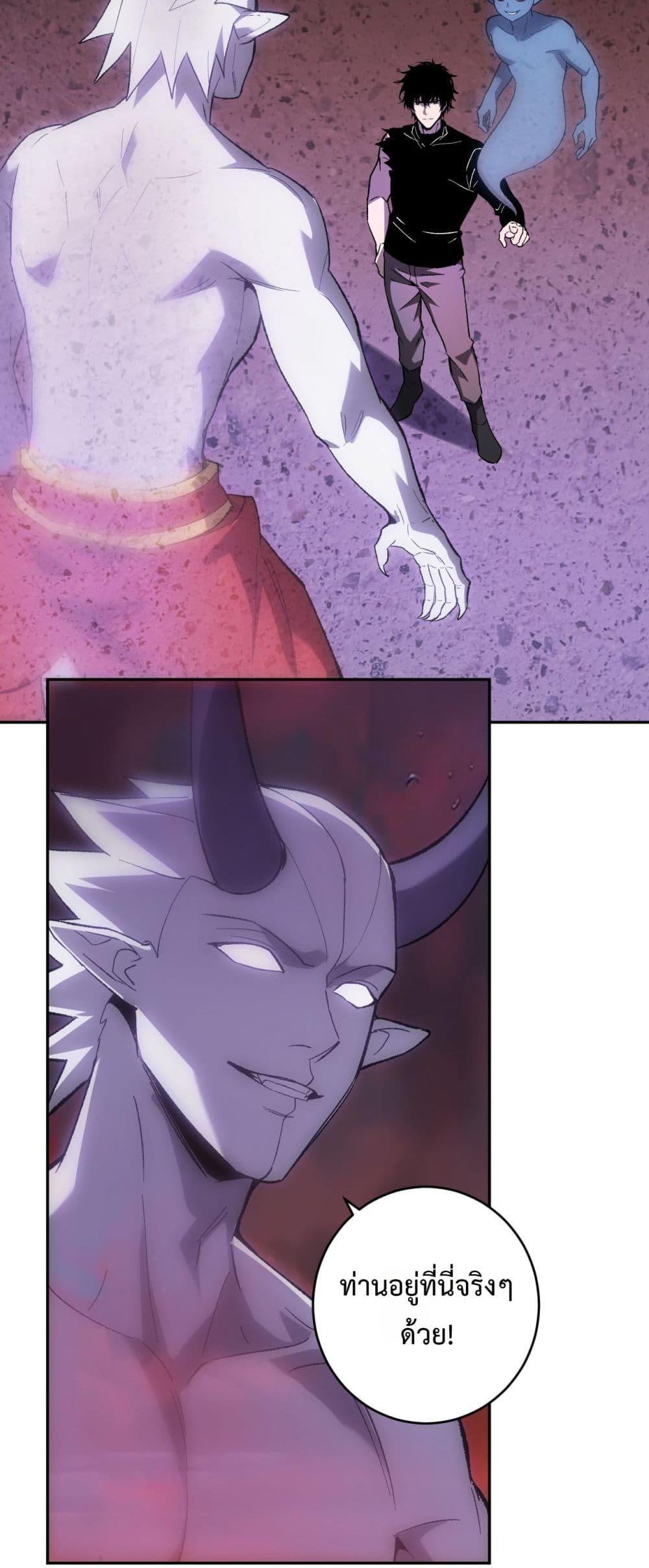 Manga-lc-com อ่านมังงะ อ่านการ์ตูน ออนไลน์ ฟรี Doomsdayforal ตอนที่ 1 2 3 4 5 6 7 8 9 10 11 12 13 14 ฟรี ไม่มีโฆษณา Manga-lc - อ่าน มังงะ อ่าน การ์ตูน ออนไลน์ อ่านมังงะ ฟรี