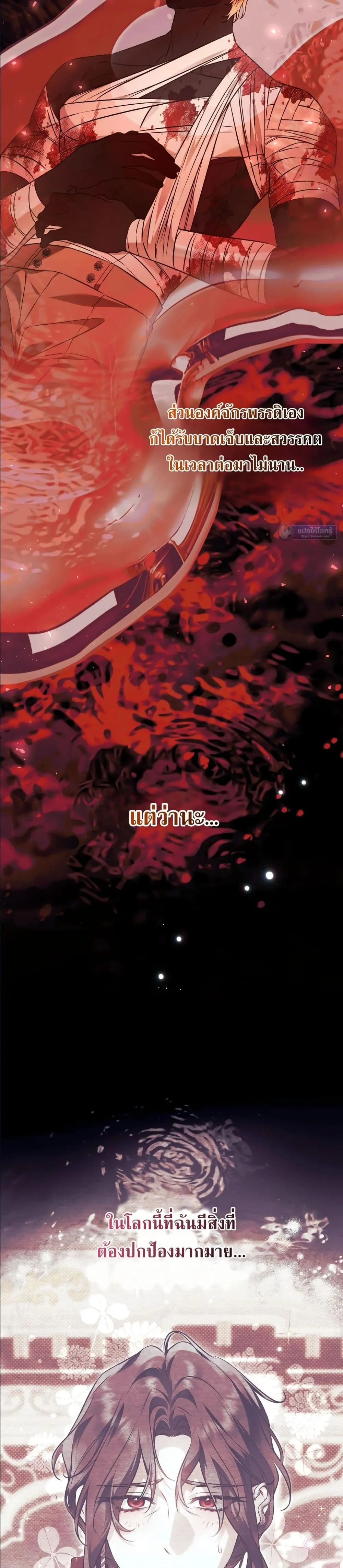 Manga-lc-com อ่านมังงะ อ่านการ์ตูน ออนไลน์ ฟรี The Baddest Villainess Is Back ตอนที่ 1 2 3 4 5 6 7 8 9 10 11 12 13 14 ฟรี ไม่มีโฆษณา Manga-lc - อ่าน มังงะ อ่าน การ์ตูน ออนไลน์ อ่านมังงะ ฟรี