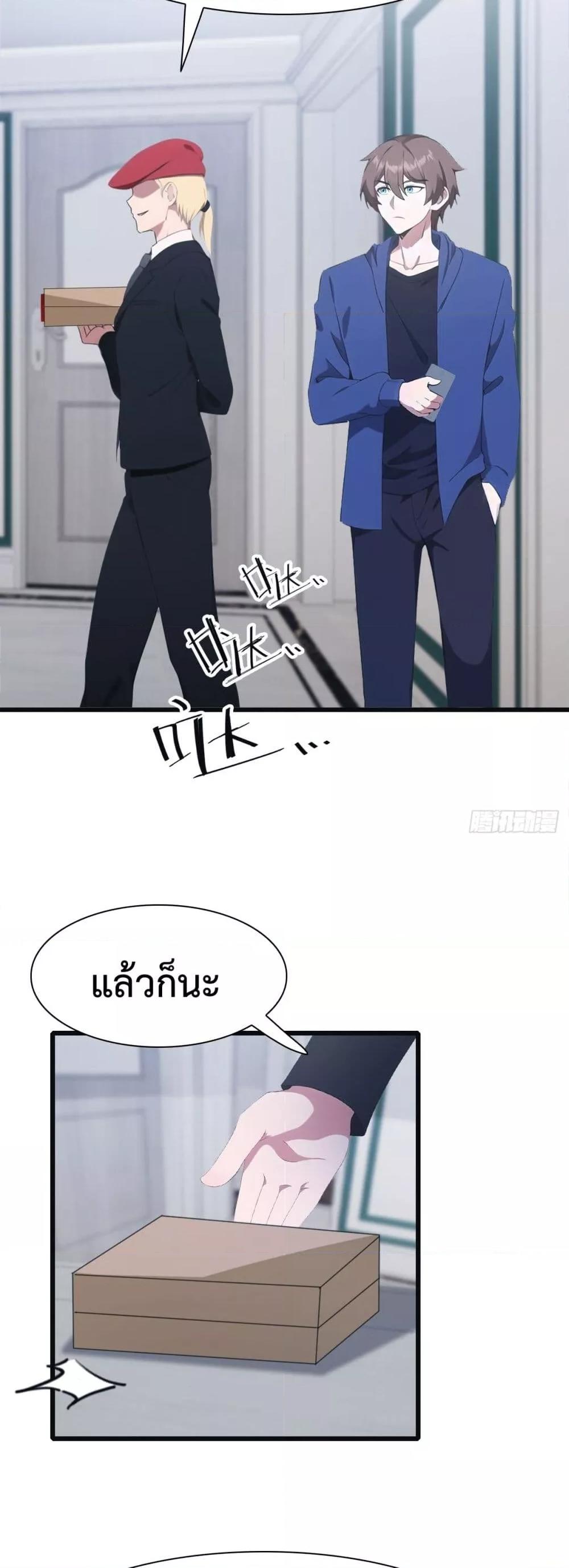 Manga-lc-com อ่านมังงะ อ่านการ์ตูน ออนไลน์ ฟรี MasterCultivat ตอนที่ 1 2 3 4 5 6 7 8 9 10 11 12 13 14 ฟรี ไม่มีโฆษณา Manga-lc - อ่าน มังงะ อ่าน การ์ตูน ออนไลน์ อ่านมังงะ ฟรี