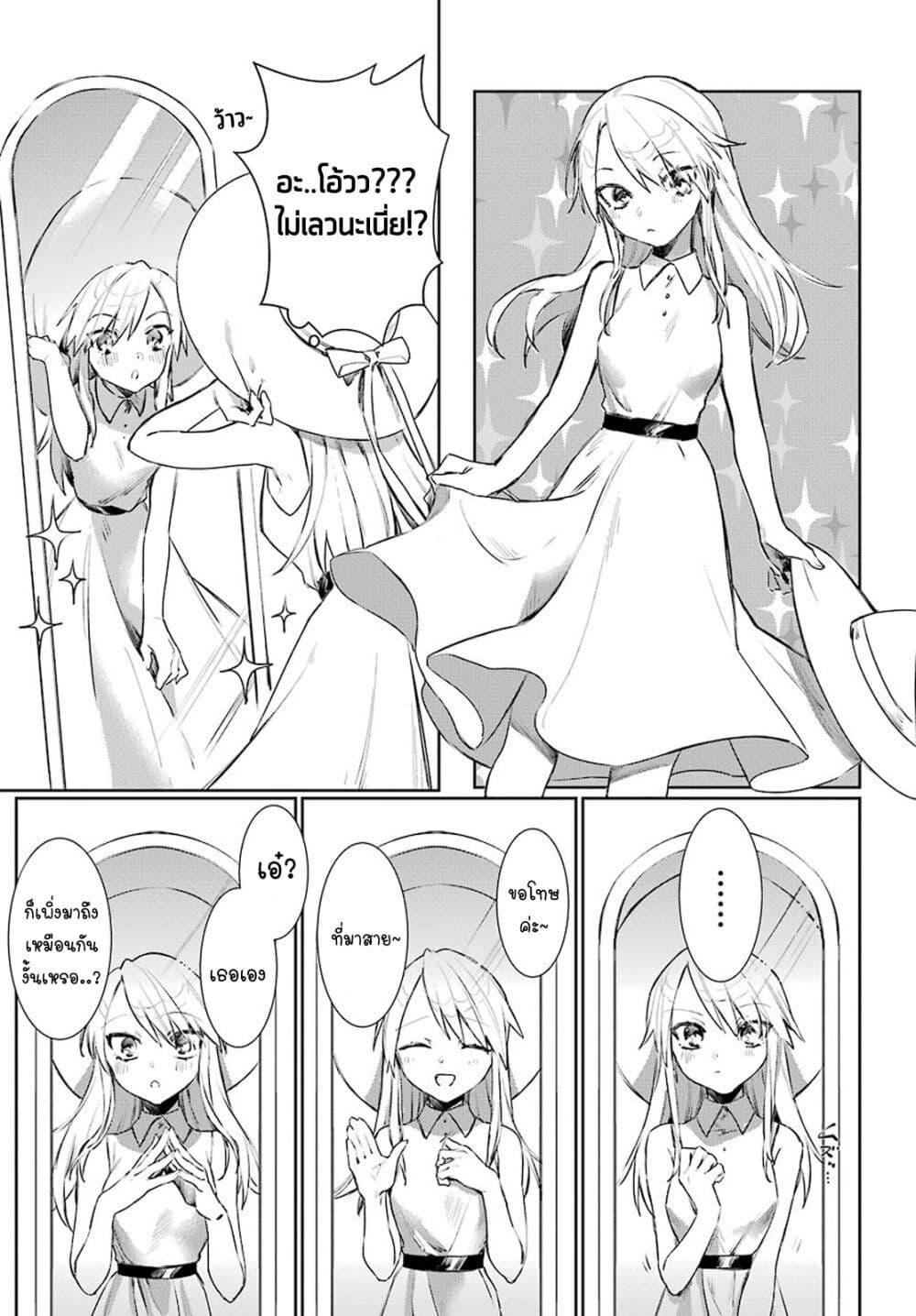 Manga-lc-com อ่านมังงะ อ่านการ์ตูน ออนไลน์ ฟรี Minotauros no Omoibito ตอนที่ 1 2 3 4 5 6 7 8 9 10 11 12 13 14 ฟรี ไม่มีโฆษณา Manga-lc - อ่าน มังงะ อ่าน การ์ตูน ออนไลน์ อ่านมังงะ ฟรี