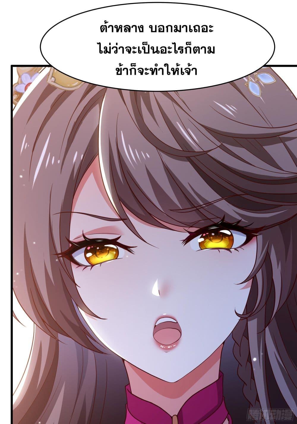 Manga-lc-com อ่านมังงะ อ่านการ์ตูน ออนไลน์ ฟรี Reborn as the Strongest Wu Dalang in the Water Margin World ตอนที่ 1 2 3 4 5 6 7 8 9 10 11 12 13 14 ฟรี ไม่มีโฆษณา Manga-lc - อ่าน มังงะ อ่าน การ์ตูน ออนไลน์ อ่านมังงะ ฟรี