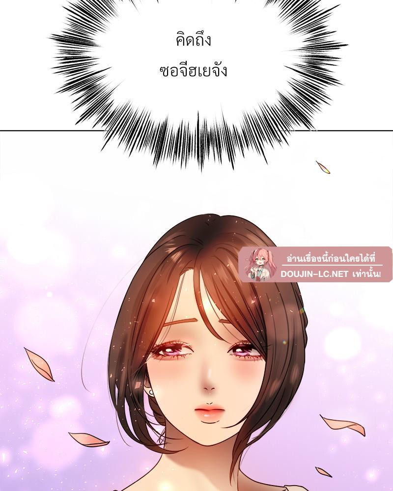 Doujin-Lc- อ่าน โดจิน มังฮวา เกาหลี ญี่ปุ่น จีน แปลไทย Do You Like to Exerc ตอนที่ 1 2 3 4 5 6 7 8 9 10 11 12 13 14 ฟรี ไม่มีโฆษณา อ่าน โดจิน Manhwa เกาหลี ญี่ปุ่น จีน เรามีครบ คัดมาให้เน้นๆ โดจิน 18+ รับประกันความฟินโดย  Doujin Lc