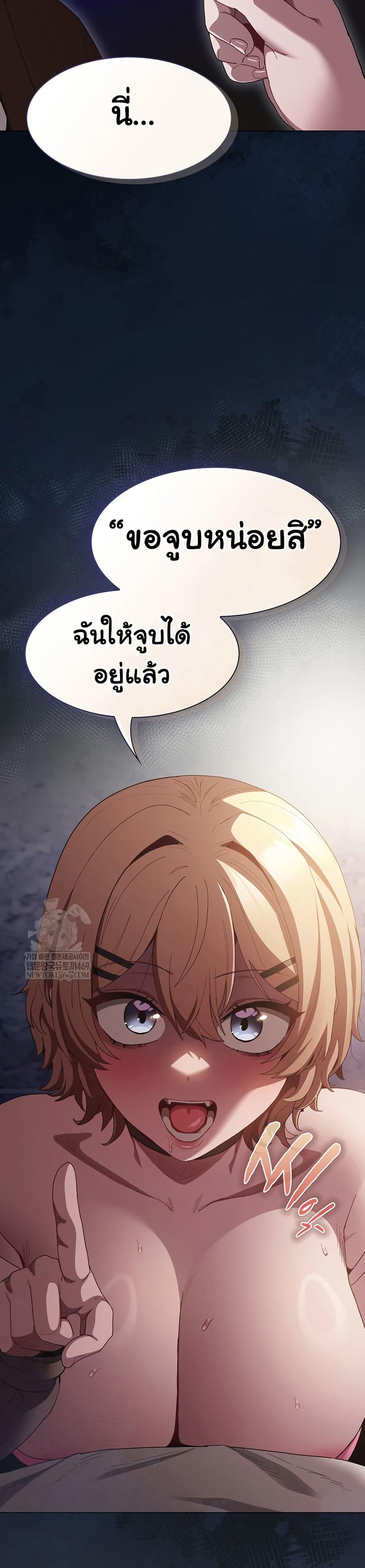 Doujin-Lc- อ่าน โดจิน มังฮวา เกาหลี ญี่ปุ่น จีน แปลไทย Believe Me! I Offer ตอนที่ 1 2 3 4 5 6 7 8 9 10 11 12 13 14 ฟรี ไม่มีโฆษณา อ่าน โดจิน Manhwa เกาหลี ญี่ปุ่น จีน เรามีครบ คัดมาให้เน้นๆ โดจิน 18+ รับประกันความฟินโดย  Doujin Lc