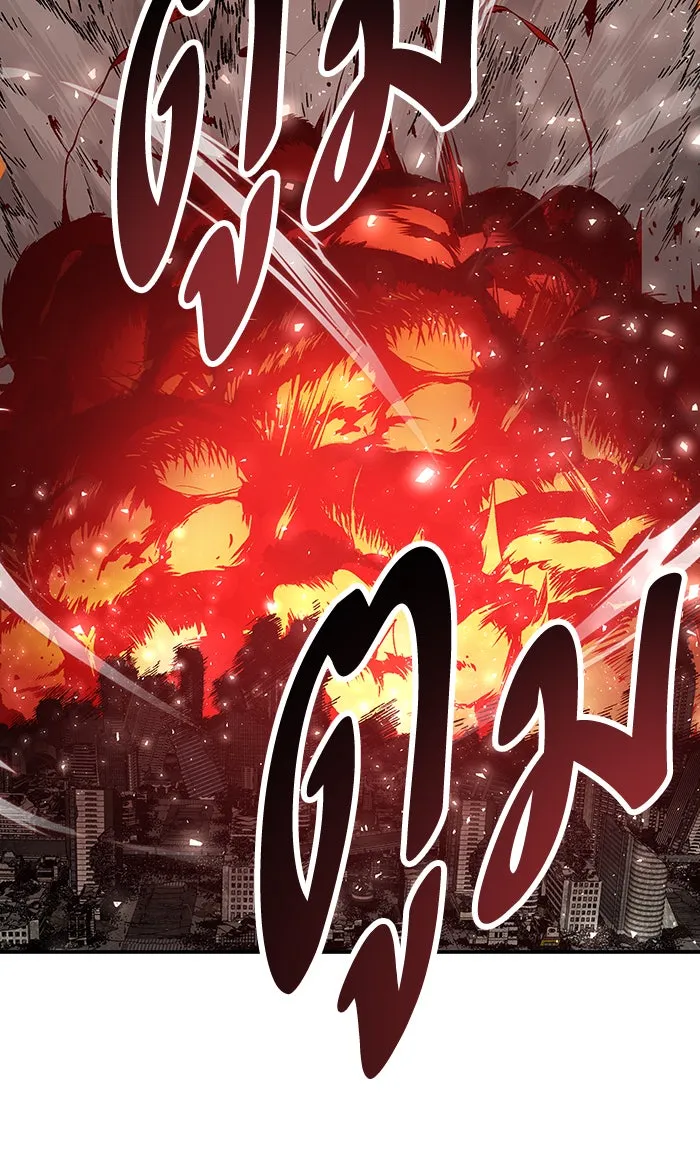 ยอดคนเลเวลทะลุ ตอนที่ 15 กิลด์บังแพสุดแข็งแกร่ง (11) รูปที่ 49