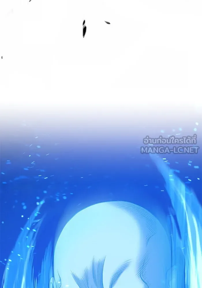 +99 ท่อนไม้พร้อมบวก ตอนที่ 44 รูปที่ 342