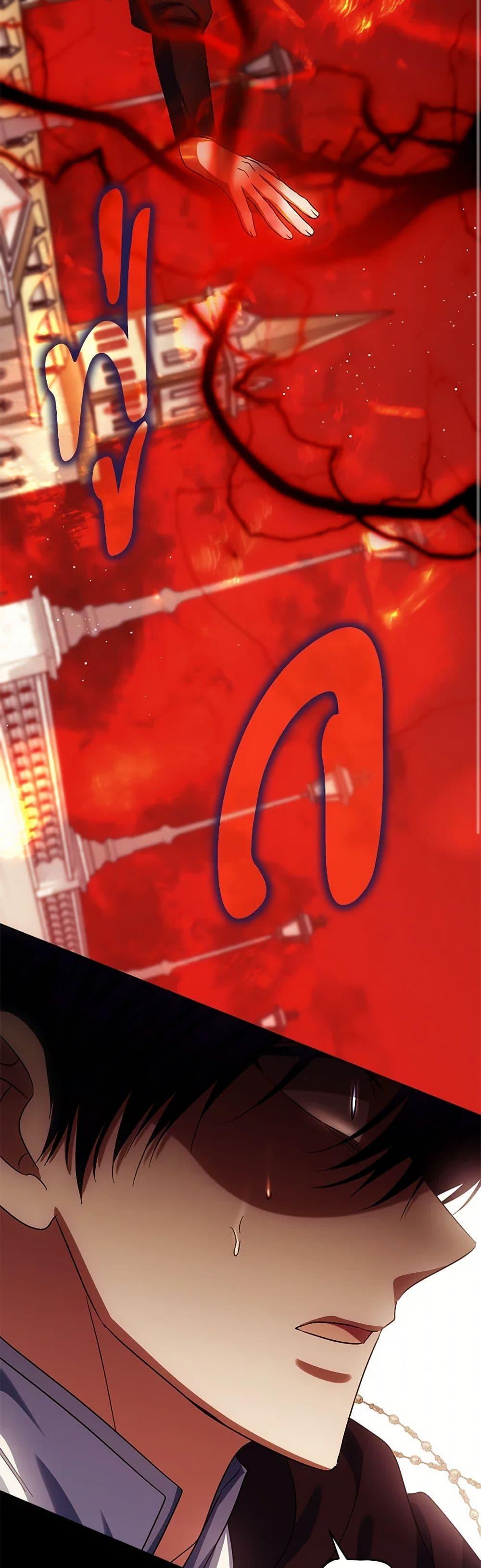 Manga-lc-com อ่านมังงะ อ่านการ์ตูน ออนไลน์ ฟรี You Awakened while I Was Dead ตอนที่ 1 2 3 4 5 6 7 8 9 10 11 12 13 14 ฟรี ไม่มีโฆษณา Manga-lc - อ่าน มังงะ อ่าน การ์ตูน ออนไลน์ อ่านมังงะ ฟรี