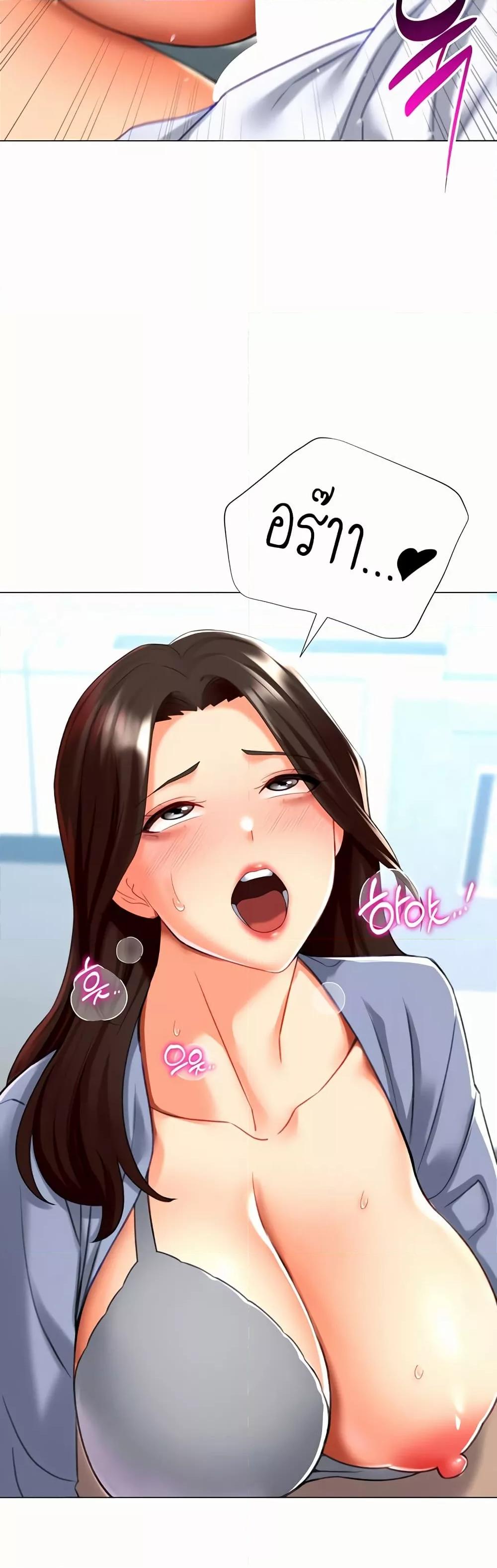 Doujin-Lc- อ่าน โดจิน มังฮวา เกาหลี ญี่ปุ่น จีน แปลไทย Love Gacha ตอนที่ 1 2 3 4 5 6 7 8 9 10 11 12 13 14 ฟรี ไม่มีโฆษณา อ่าน โดจิน Manhwa เกาหลี ญี่ปุ่น จีน เรามีครบ คัดมาให้เน้นๆ โดจิน 18+ รับประกันความฟินโดย  Doujin Lc