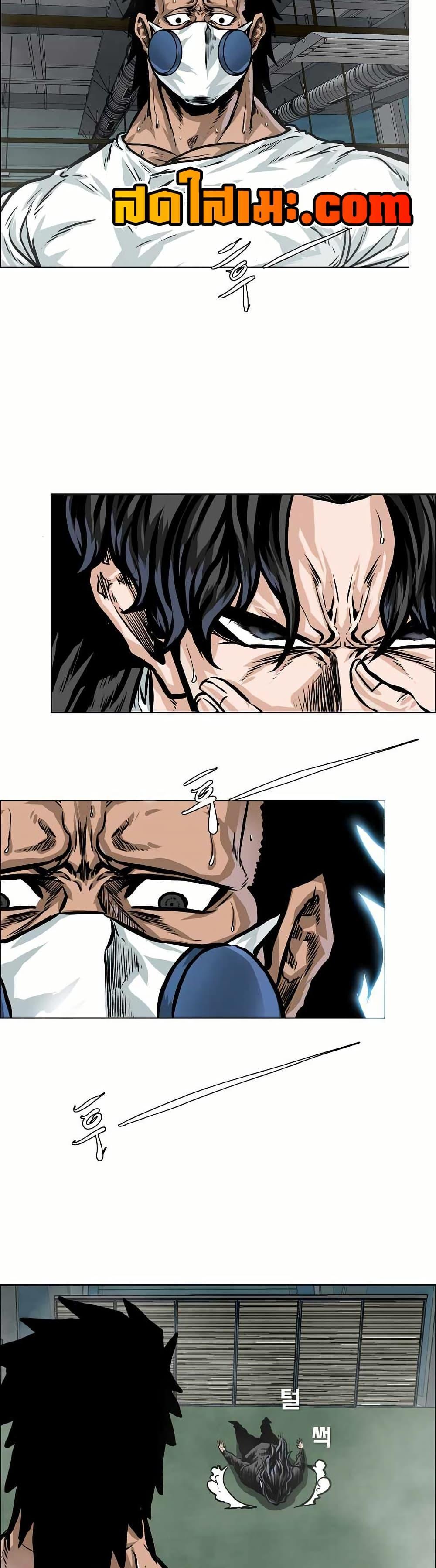 Manga-lc-com อ่านมังงะ อ่านการ์ตูน ออนไลน์ ฟรี Boss in School ตอนที่ 1 2 3 4 5 6 7 8 9 10 11 12 13 14 ฟรี ไม่มีโฆษณา Manga-lc - อ่าน มังงะ อ่าน การ์ตูน ออนไลน์ อ่านมังงะ ฟรี