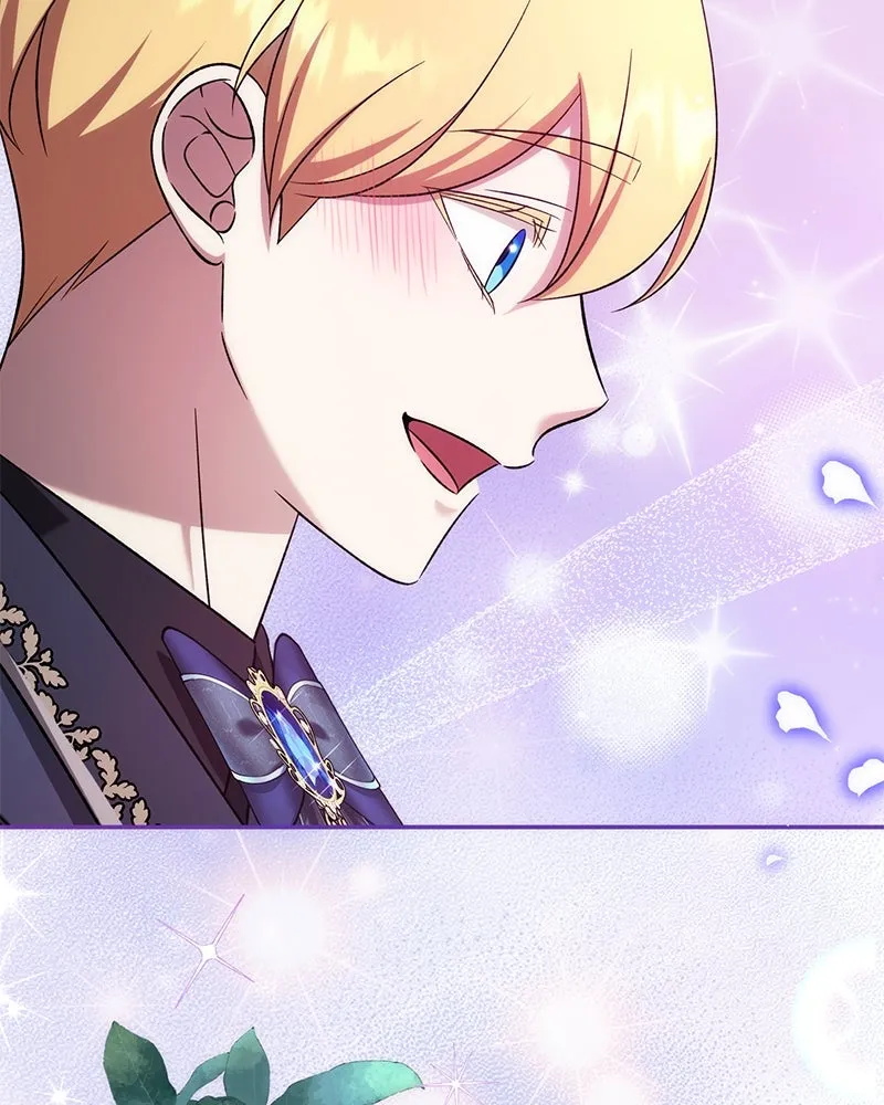 ภารกิจไล่ตามลุค บีเชล ตอนที่ 78 รูปที่ 86