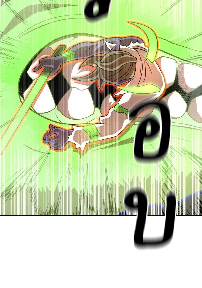 Double Click ตอนที่ 73 รูปที่ 28