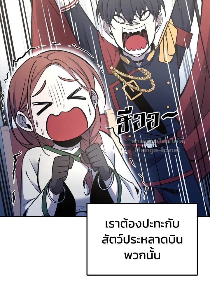 Doujin-Lc- อ่าน โดจิน มังฮวา เกาหลี ญี่ปุ่น จีน แปลไทย ผู้พิชิตเกมป้องกันฐาน ตอนที่ 1 2 3 4 5 6 7 8 9 10 11 12 13 14 ฟรี ไม่มีโฆษณา อ่าน โดจิน Manhwa เกาหลี ญี่ปุ่น จีน เรามีครบ คัดมาให้เน้นๆ โดจิน 18+ รับประกันความฟินโดย Doujin Lc