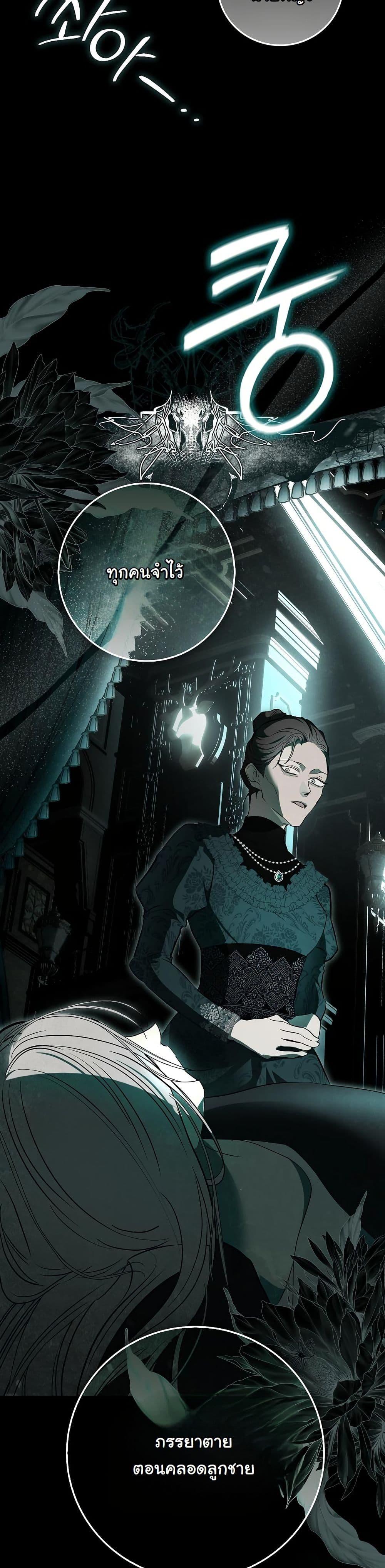 Manga-lc-com อ่านมังงะ อ่านการ์ตูน ออนไลน์ ฟรี The Maniacs are Obsessed With the Fake ตอนที่ 1 2 3 4 5 6 7 8 9 10 11 12 13 14 ฟรี ไม่มีโฆษณา Manga-lc - อ่าน มังงะ อ่าน การ์ตูน ออนไลน์ อ่านมังงะ ฟรี