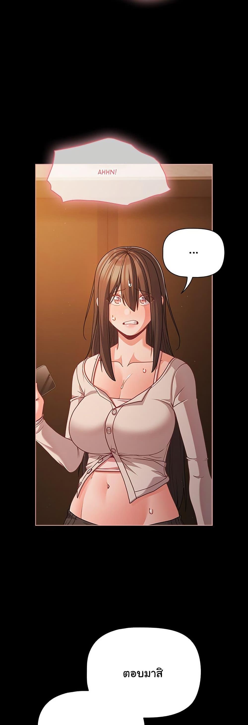 Doujin-Lc- อ่าน โดจิน มังฮวา เกาหลี ญี่ปุ่น จีน แปลไทย People of The Dark ตอนที่ 1 2 3 4 5 6 7 8 9 10 11 12 13 14 ฟรี ไม่มีโฆษณา อ่าน โดจิน Manhwa เกาหลี ญี่ปุ่น จีน เรามีครบ คัดมาให้เน้นๆ โดจิน 18+ รับประกันความฟินโดย  Doujin Lc