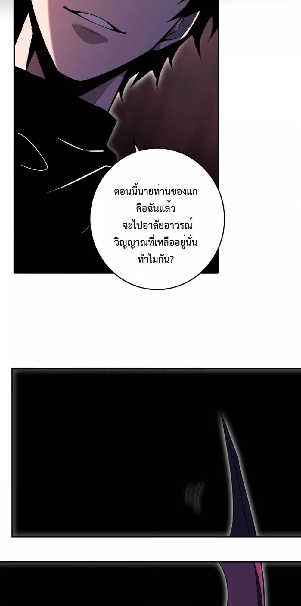 Manga-lc-com อ่านมังงะ อ่านการ์ตูน ออนไลน์ ฟรี Doomsdayforal ตอนที่ 1 2 3 4 5 6 7 8 9 10 11 12 13 14 ฟรี ไม่มีโฆษณา Manga-lc - อ่าน มังงะ อ่าน การ์ตูน ออนไลน์ อ่านมังงะ ฟรี