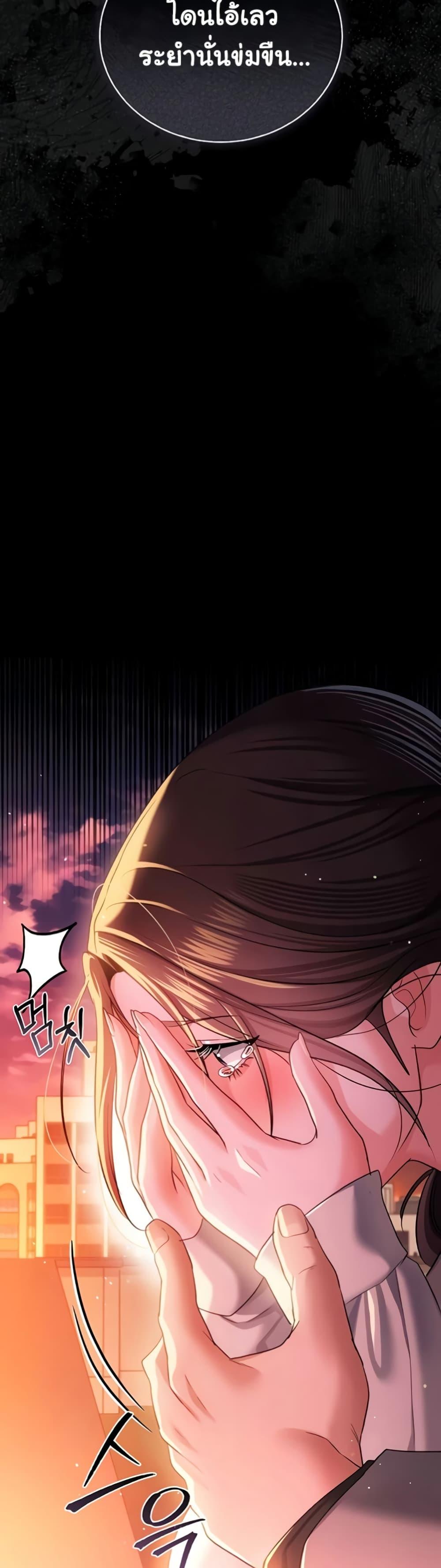 Doujin-Lc- อ่าน โดจิน มังฮวา เกาหลี ญี่ปุ่น จีน แปลไทย Risky Deals ตอนที่ 1 2 3 4 5 6 7 8 9 10 11 12 13 14 ฟรี ไม่มีโฆษณา อ่าน โดจิน Manhwa เกาหลี ญี่ปุ่น จีน เรามีครบ คัดมาให้เน้นๆ โดจิน 18+ รับประกันความฟินโดย  Doujin Lc