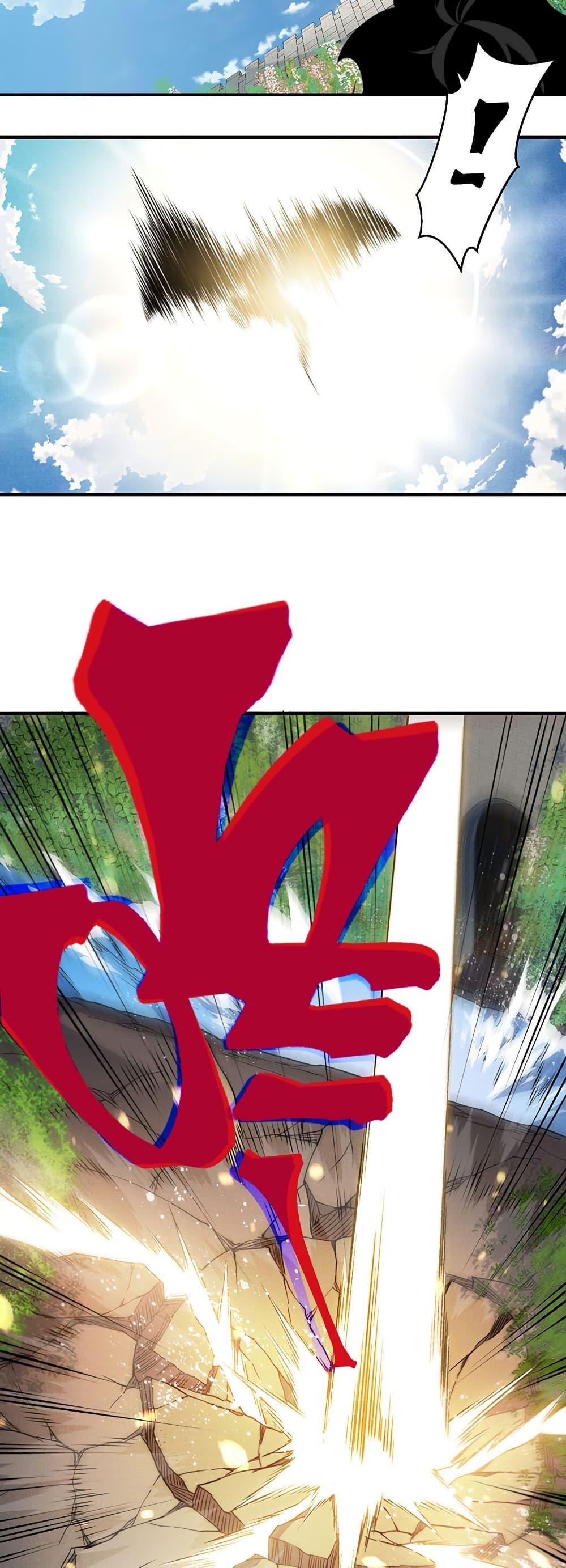 Manga-lc-com อ่านมังงะ อ่านการ์ตูน ออนไลน์ ฟรี Demonic Evolution ตอนที่ 1 2 3 4 5 6 7 8 9 10 11 12 13 14 ฟรี ไม่มีโฆษณา Manga-lc - อ่าน มังงะ อ่าน การ์ตูน ออนไลน์ อ่านมังงะ ฟรี