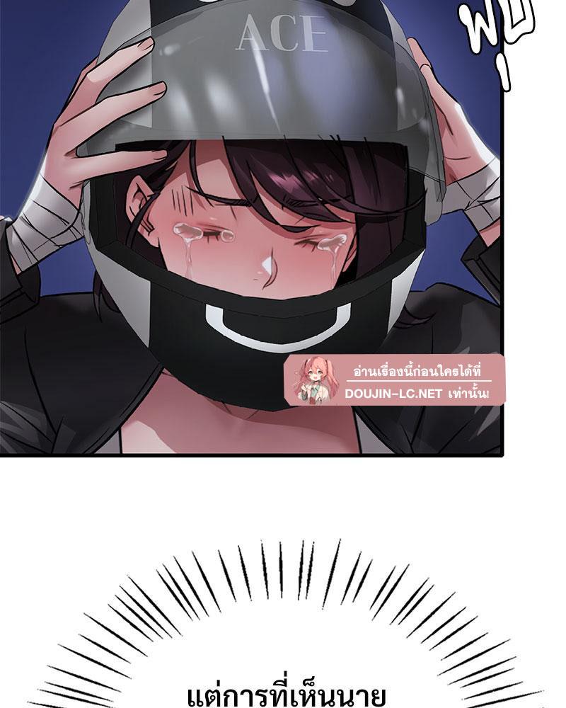 Doujin-Lc- อ่าน โดจิน มังฮวา เกาหลี ญี่ปุ่น จีน แปลไทย Drunk on You ตอนที่ 1 2 3 4 5 6 7 8 9 10 11 12 13 14 ฟรี ไม่มีโฆษณา อ่าน โดจิน Manhwa เกาหลี ญี่ปุ่น จีน เรามีครบ คัดมาให้เน้นๆ โดจิน 18+ รับประกันความฟินโดย  Doujin Lc