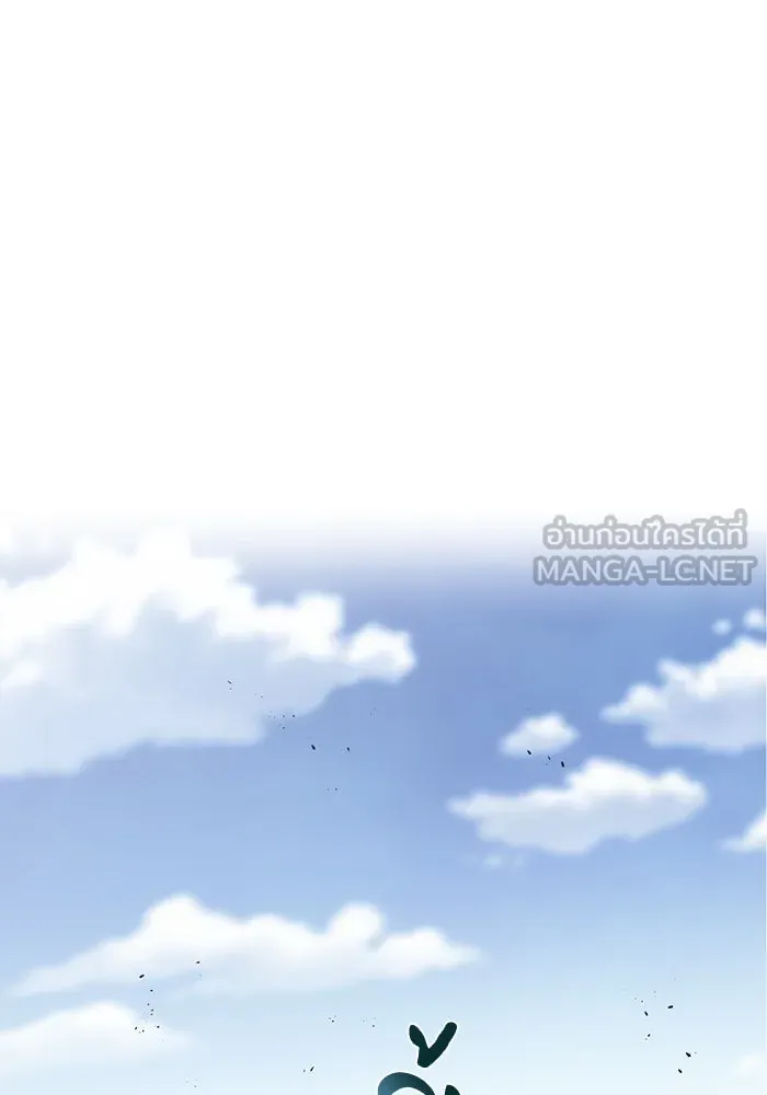 ชีวิตพลิกผันของลอร์ดผู้เกียจคร้าน ตอนที่ 35 ศัตรูจากภายใน รูปที่ 81