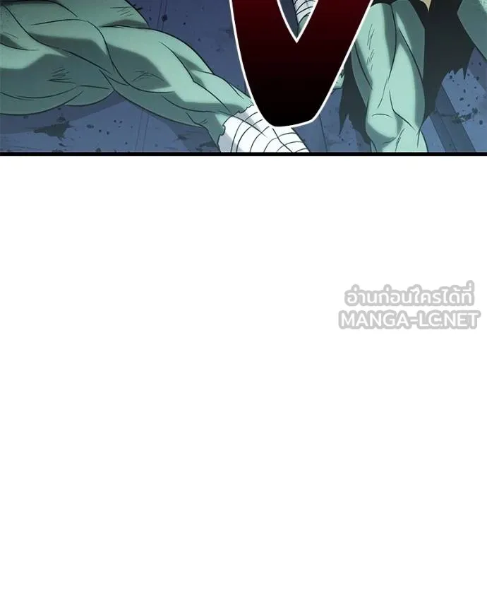 โทษที พื้นที่นี้ ตอนที่ 24 รูปที่ 174