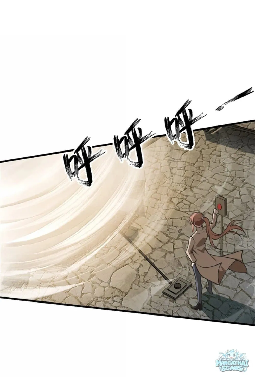 Manga-lc-com อ่านมังงะ อ่านการ์ตูน ออนไลน์ ฟรี Release That Witch ตอนที่ 1 2 3 4 5 6 7 8 9 10 11 12 13 14 ฟรี ไม่มีโฆษณา Manga-lc - อ่าน มังงะ อ่าน การ์ตูน ออนไลน์ อ่านมังงะ ฟรี