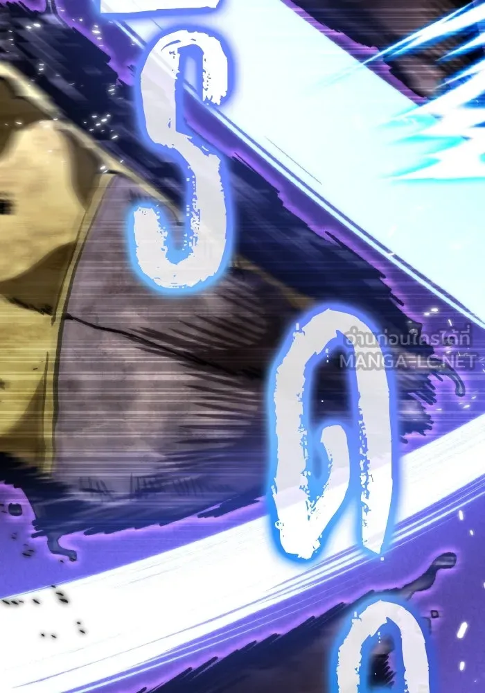 การแข่งขันของผู้เกิดใหม่ ตอนที่ 41 รูปที่ 18