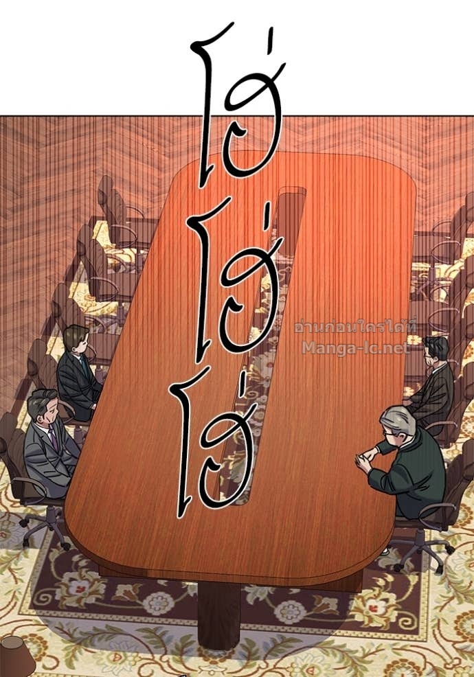 Doujin-Lc- อ่าน โดจิน มังฮวา เกาหลี ญี่ปุ่น จีน แปลไทย Reborn Rich ตอนที่ 1 2 3 4 5 6 7 8 9 10 11 12 13 14 ฟรี ไม่มีโฆษณา อ่าน โดจิน Manhwa เกาหลี ญี่ปุ่น จีน เรามีครบ คัดมาให้เน้นๆ โดจิน 18+ รับประกันความฟินโดย Doujin Lc