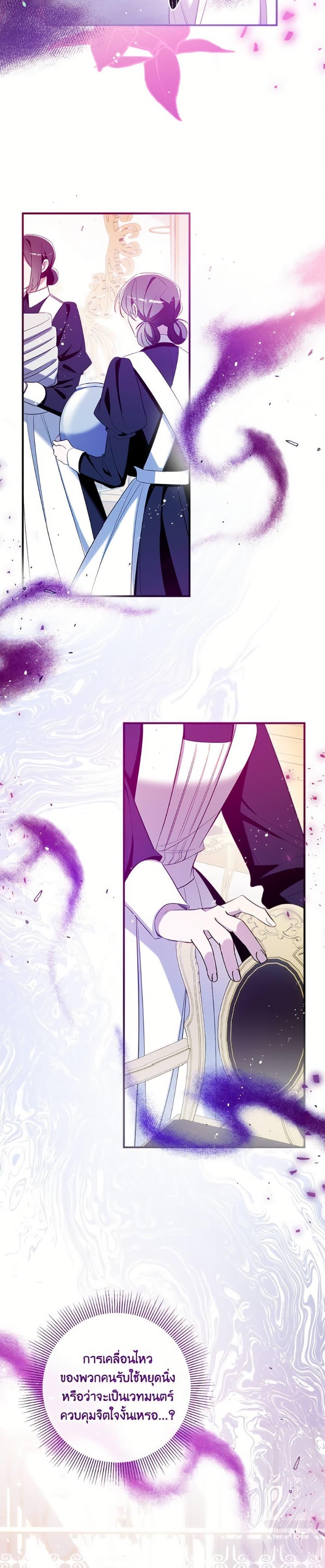 Manga-lc-com อ่านมังงะ อ่านการ์ตูน ออนไลน์ ฟรี Can We Become a Family ตอนที่ 1 2 3 4 5 6 7 8 9 10 11 12 13 14 ฟรี ไม่มีโฆษณา Manga-lc - อ่าน มังงะ อ่าน การ์ตูน ออนไลน์ อ่านมังงะ ฟรี