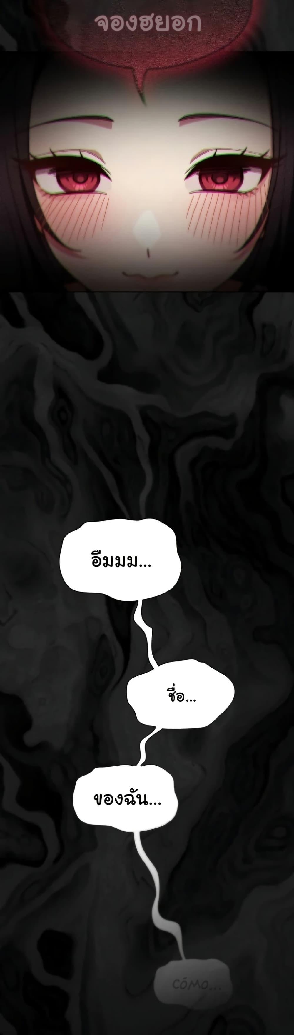Doujin-Lc- อ่าน โดจิน มังฮวา เกาหลี ญี่ปุ่น จีน แปลไทย A Lucky Day ตอนที่ 1 2 3 4 5 6 7 8 9 10 11 12 13 14 ฟรี ไม่มีโฆษณา อ่าน โดจิน Manhwa เกาหลี ญี่ปุ่น จีน เรามีครบ คัดมาให้เน้นๆ โดจิน 18+ รับประกันความฟินโดย  Doujin Lc