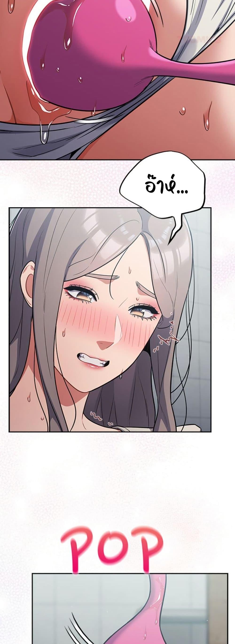 Doujin-Lc- อ่าน โดจิน มังฮวา เกาหลี ญี่ปุ่น จีน แปลไทย Idiot Virus ตอนที่ 1 2 3 4 5 6 7 8 9 10 11 12 13 14 ฟรี ไม่มีโฆษณา อ่าน โดจิน Manhwa เกาหลี ญี่ปุ่น จีน เรามีครบ คัดมาให้เน้นๆ โดจิน 18+ รับประกันความฟินโดย  Doujin Lc