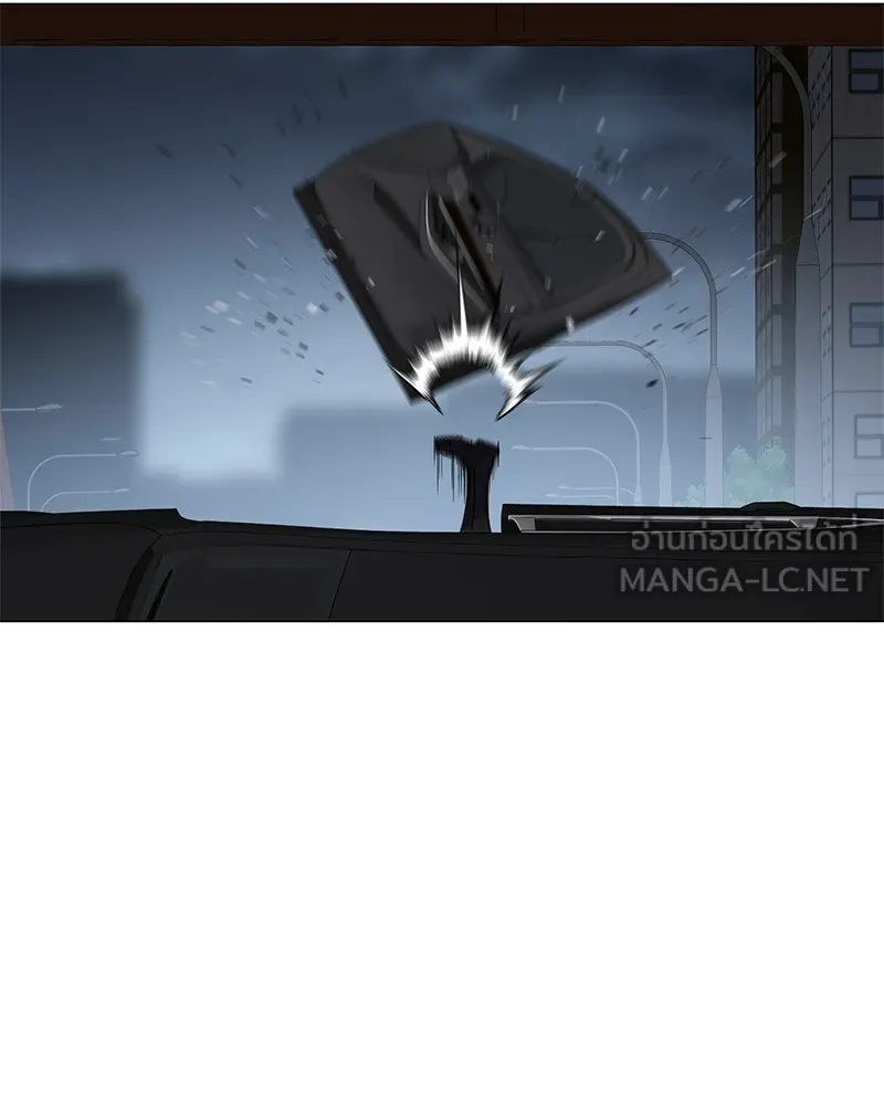 แบคXX ตอนที่ 33 รูปที่ 171