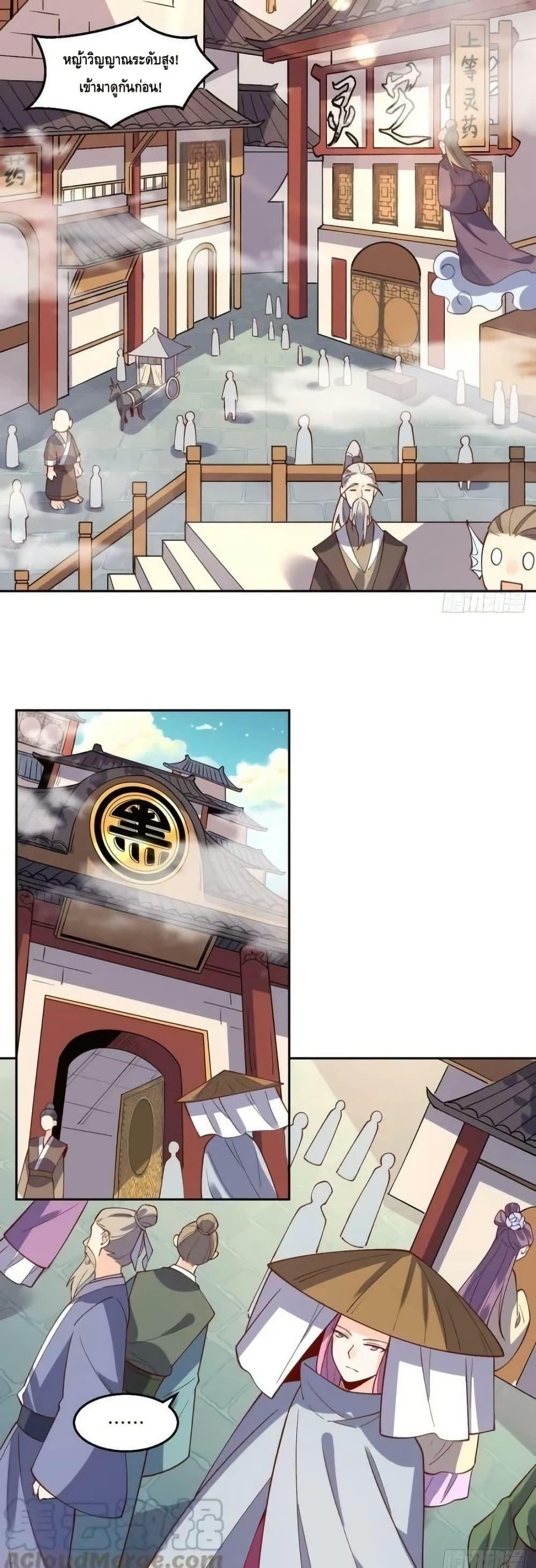 Manga-lc-com อ่านมังงะ อ่านการ์ตูน ออนไลน์ ฟรี ItTurnsOutTh ตอนที่ 1 2 3 4 5 6 7 8 9 10 11 12 13 14 ฟรี ไม่มีโฆษณา Manga-lc - อ่าน มังงะ อ่าน การ์ตูน ออนไลน์ อ่านมังงะ ฟรี