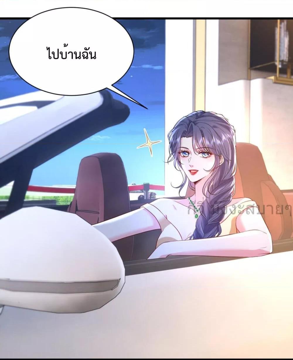 Manga-lc-com อ่านมังงะ อ่านการ์ตูน ออนไลน์ ฟรี SomebodyStole ตอนที่ 1 2 3 4 5 6 7 8 9 10 11 12 13 14 ฟรี ไม่มีโฆษณา Manga-lc - อ่าน มังงะ อ่าน การ์ตูน ออนไลน์ อ่านมังงะ ฟรี