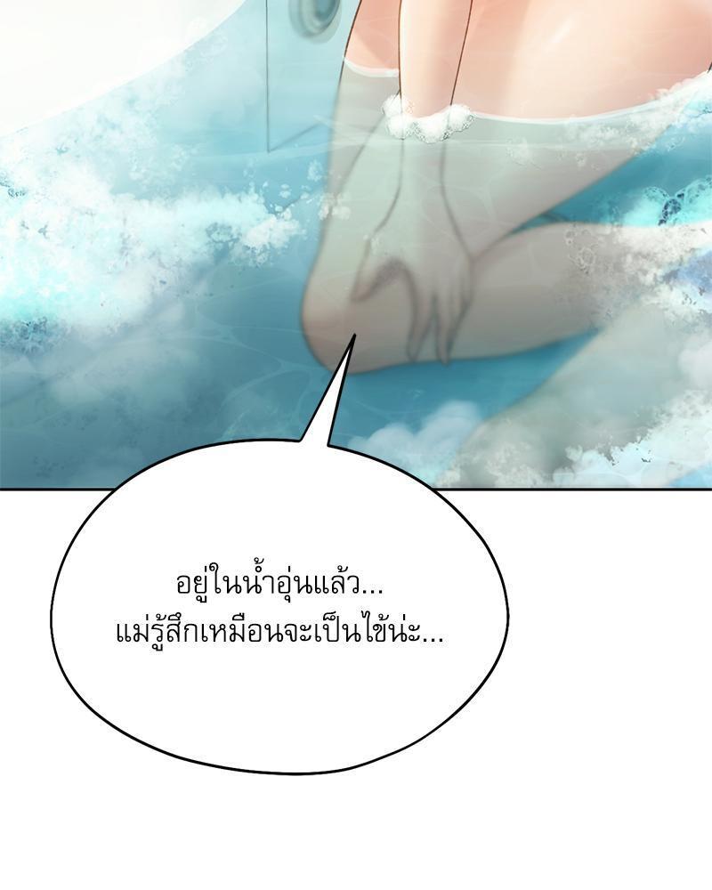 Doujin-Lc- อ่าน โดจิน มังฮวา เกาหลี ญี่ปุ่น จีน แปลไทย From Today My Favorite ตอนที่ 1 2 3 4 5 6 7 8 9 10 11 12 13 14 ฟรี ไม่มีโฆษณา อ่าน โดจิน Manhwa เกาหลี ญี่ปุ่น จีน เรามีครบ คัดมาให้เน้นๆ โดจิน 18+ รับประกันความฟินโดย  Doujin Lc