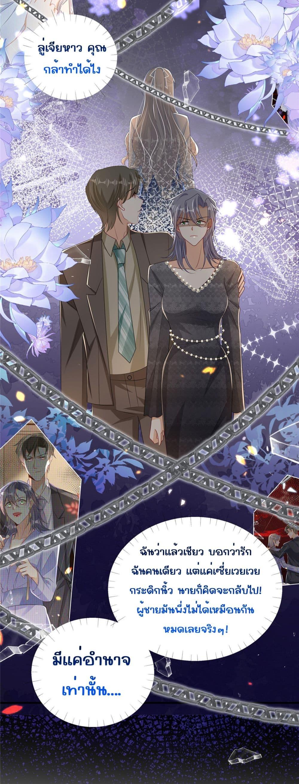 Manga-lc-com อ่านมังงะ อ่านการ์ตูน ออนไลน์ ฟรี IBlewUpMyEx ตอนที่ 1 2 3 4 5 6 7 8 9 10 11 12 13 14 ฟรี ไม่มีโฆษณา Manga-lc - อ่าน มังงะ อ่าน การ์ตูน ออนไลน์ อ่านมังงะ ฟรี