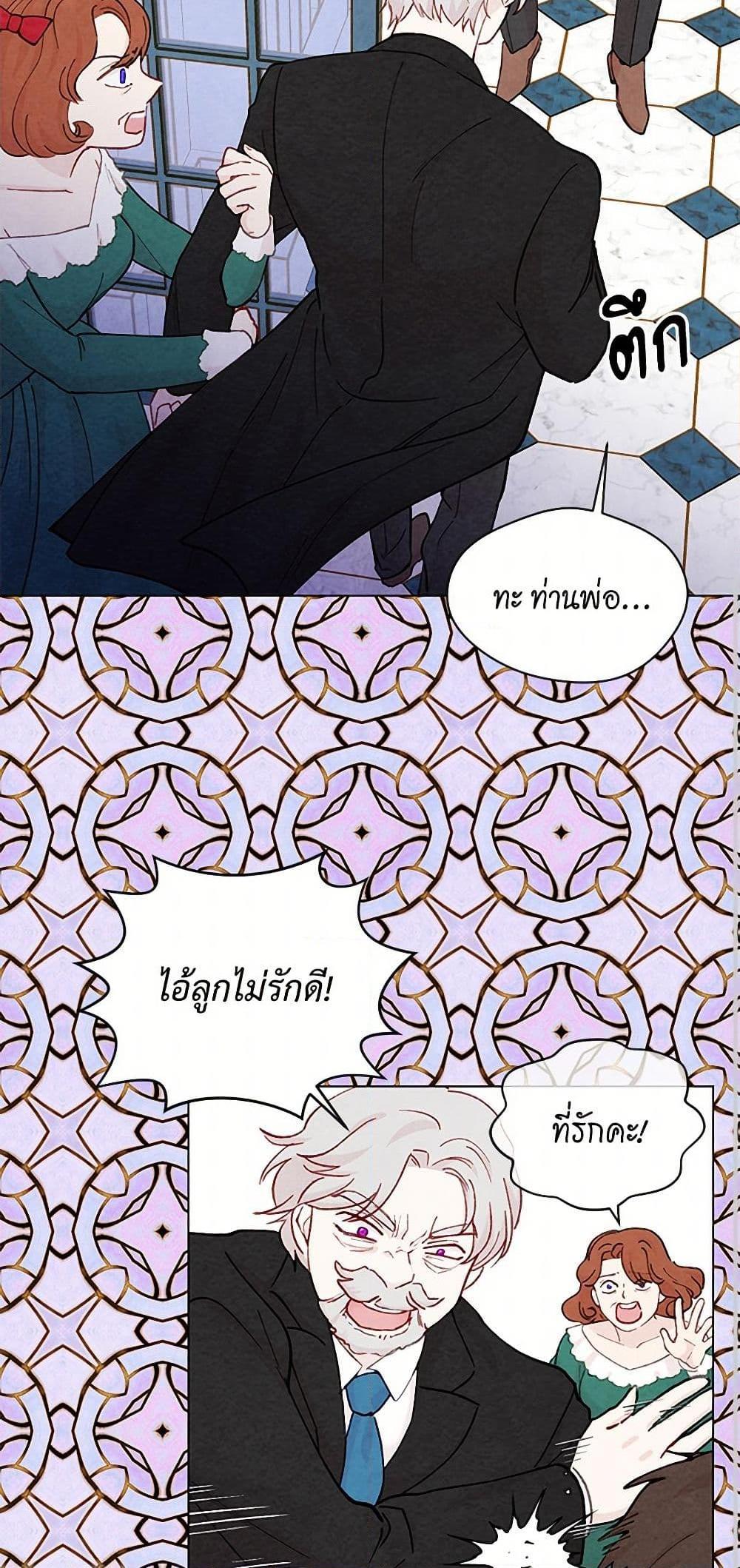 Manga-lc-com อ่านมังงะ อ่านการ์ตูน ออนไลน์ ฟรี Iris – The Lady and Her Smartphone ตอนที่ 1 2 3 4 5 6 7 8 9 10 11 12 13 14 ฟรี ไม่มีโฆษณา Manga-lc - อ่าน มังงะ อ่าน การ์ตูน ออนไลน์ อ่านมังงะ ฟรี