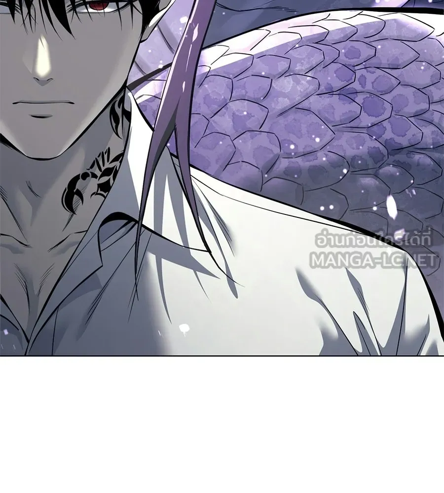 มัจจุราชชุดแดง ตอนที่ 55 รูปที่ 60