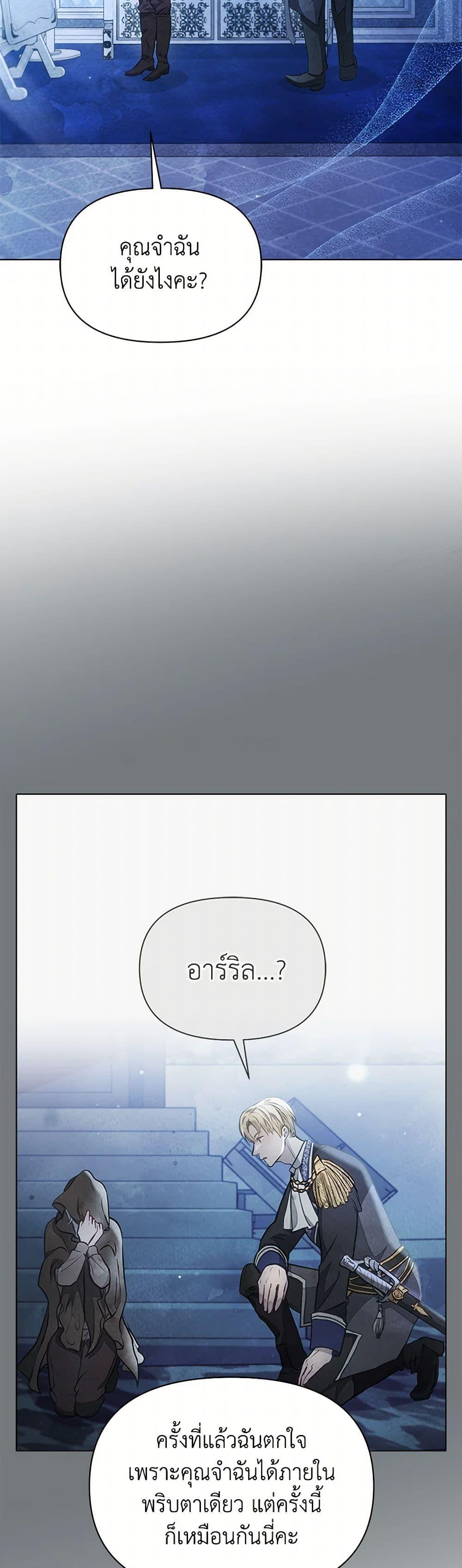 Manga-lc-com อ่านมังงะ อ่านการ์ตูน ออนไลน์ ฟรี The Princess Is Going on Strike ตอนที่ 1 2 3 4 5 6 7 8 9 10 11 12 13 14 ฟรี ไม่มีโฆษณา Manga-lc - อ่าน มังงะ อ่าน การ์ตูน ออนไลน์ อ่านมังงะ ฟรี