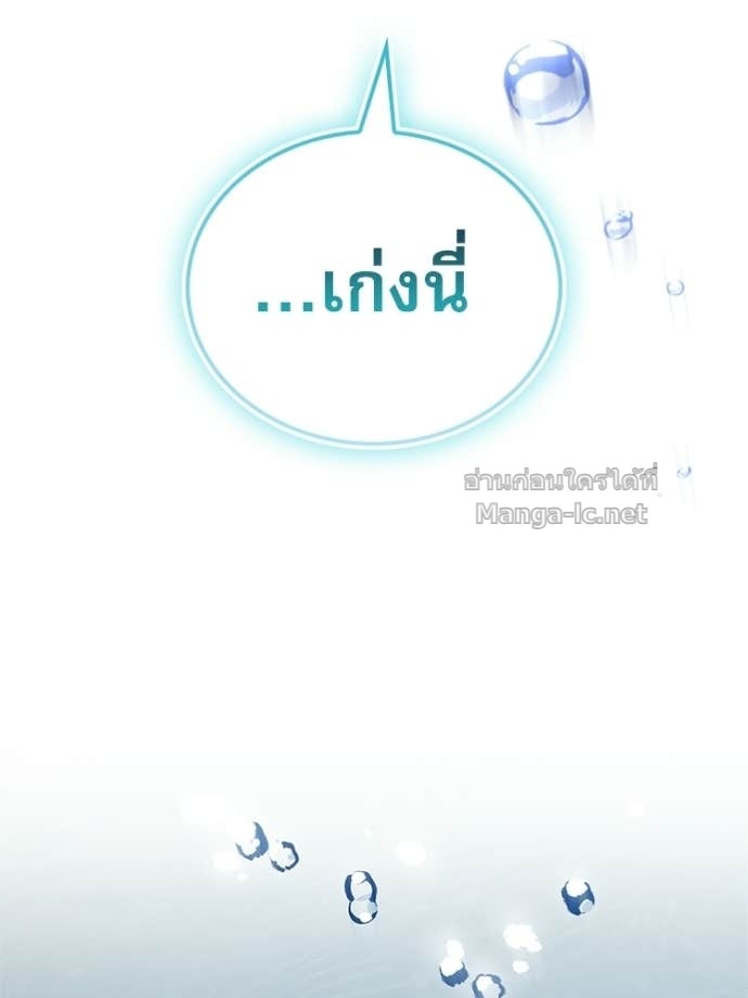 Doujin-Lc- อ่าน โดจิน มังฮวา เกาหลี ญี่ปุ่น จีน แปลไทย หยุดนะจอมมาร ฮีโร่ล้อมไว้หมดแล้ว ตอนที่ 1 2 3 4 5 6 7 8 9 10 11 12 13 14 ฟรี ไม่มีโฆษณา อ่าน โดจิน Manhwa เกาหลี ญี่ปุ่น จีน เรามีครบ คัดมาให้เน้นๆ โดจิน 18+ รับประกันความฟินโดย Doujin Lc