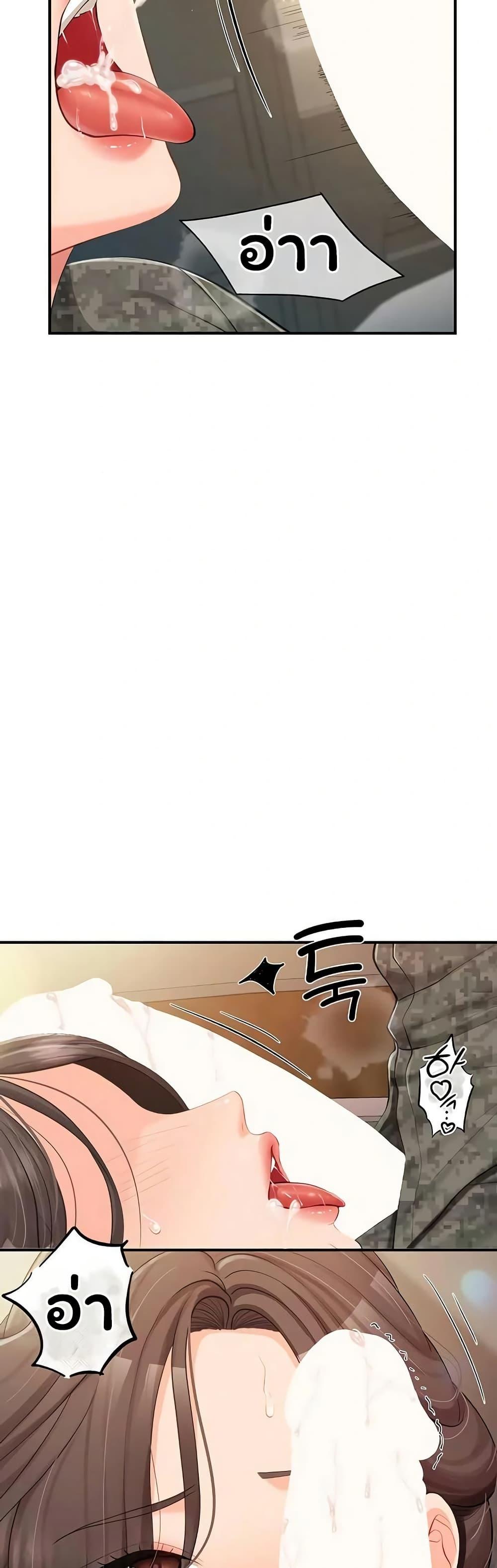 Doujin-Lc- อ่าน โดจิน มังฮวา เกาหลี ญี่ปุ่น จีน แปลไทย I am The Only ตอนที่ 1 2 3 4 5 6 7 8 9 10 11 12 13 14 ฟรี ไม่มีโฆษณา อ่าน โดจิน Manhwa เกาหลี ญี่ปุ่น จีน เรามีครบ คัดมาให้เน้นๆ โดจิน 18+ รับประกันความฟินโดย  Doujin Lc