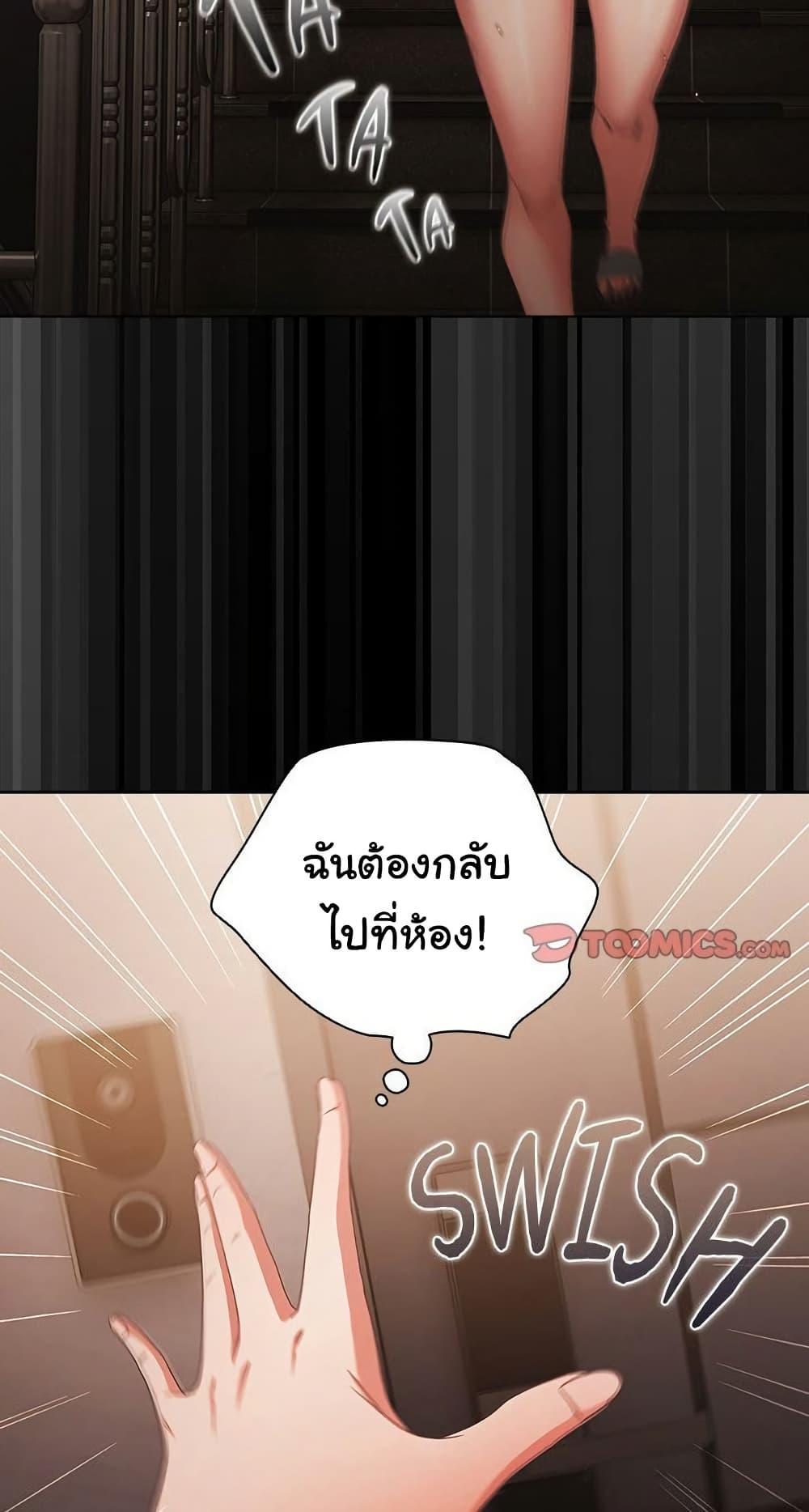 Doujin-Lc- อ่าน โดจิน มังฮวา เกาหลี ญี่ปุ่น จีน แปลไทย People of The Dark ตอนที่ 1 2 3 4 5 6 7 8 9 10 11 12 13 14 ฟรี ไม่มีโฆษณา อ่าน โดจิน Manhwa เกาหลี ญี่ปุ่น จีน เรามีครบ คัดมาให้เน้นๆ โดจิน 18+ รับประกันความฟินโดย  Doujin Lc