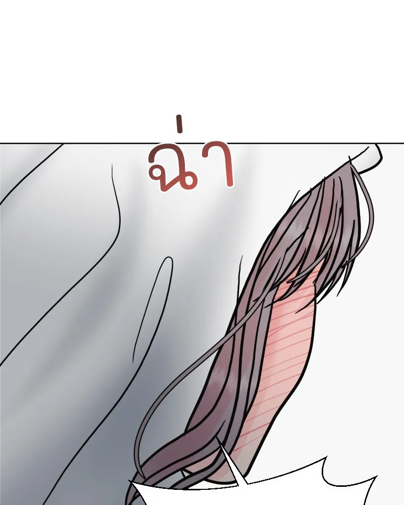 รักนี้ไม่ต้องมีเซนส์ ตอนที่ 77 รูปที่ 94