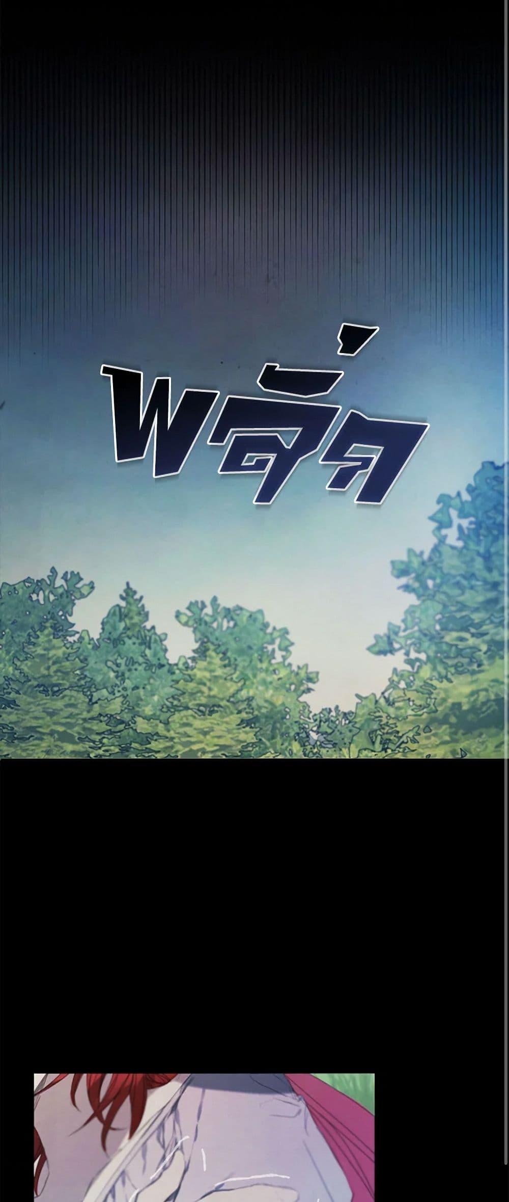 Manga-lc-com อ่านมังงะ อ่านการ์ตูน ออนไลน์ ฟรี The Princess’s Doll Shop ตอนที่ 1 2 3 4 5 6 7 8 9 10 11 12 13 14 ฟรี ไม่มีโฆษณา Manga-lc - อ่าน มังงะ อ่าน การ์ตูน ออนไลน์ อ่านมังงะ ฟรี