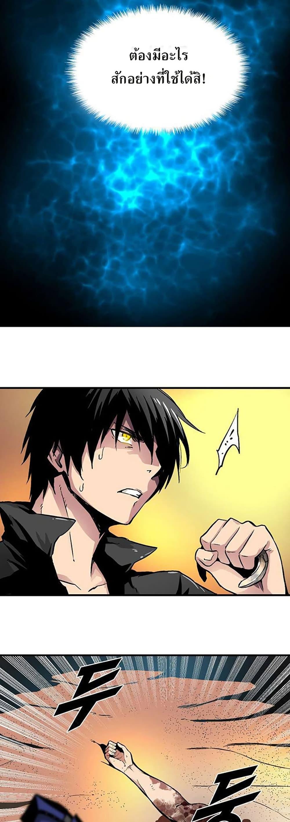 Manga-lc-com อ่านมังงะ อ่านการ์ตูน ออนไลน์ ฟรี Unbreakable ตอนที่ 1 2 3 4 5 6 7 8 9 10 11 12 13 14 ฟรี ไม่มีโฆษณา Manga-lc - อ่าน มังงะ อ่าน การ์ตูน ออนไลน์ อ่านมังงะ ฟรี