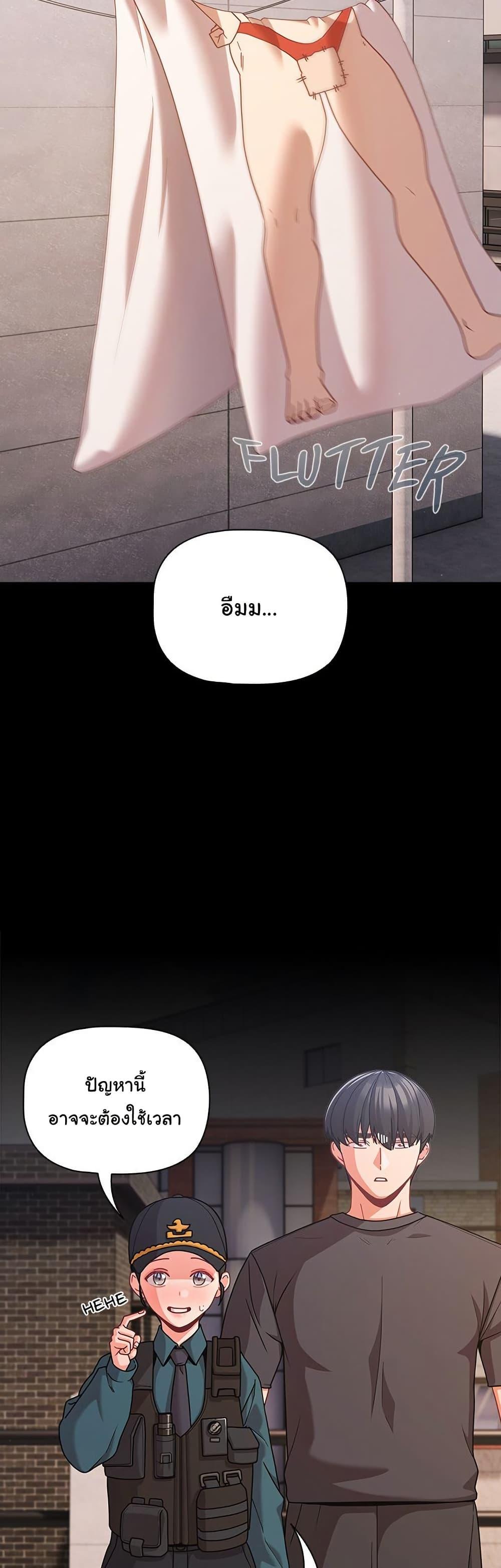 Doujin-Lc- อ่าน โดจิน มังฮวา เกาหลี ญี่ปุ่น จีน แปลไทย People of The Dark ตอนที่ 1 2 3 4 5 6 7 8 9 10 11 12 13 14 ฟรี ไม่มีโฆษณา อ่าน โดจิน Manhwa เกาหลี ญี่ปุ่น จีน เรามีครบ คัดมาให้เน้นๆ โดจิน 18+ รับประกันความฟินโดย  Doujin Lc